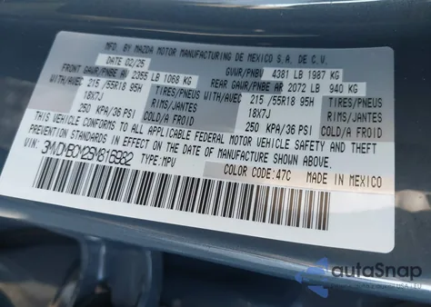 2025 Mazda Cx-30 2.5 S Carbon Edition from USA, damaged, VIN 3MVDMBCM2SM816982